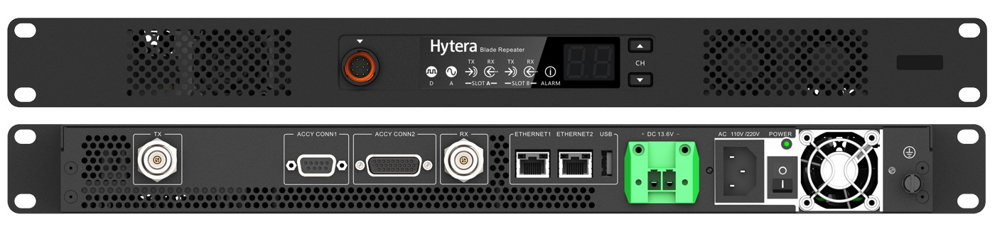 Ретранслятор Hytera HR1065 VHF Basic version